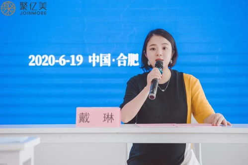 聚億美教育咨詢服務標準化試點項目啟動 引領行業規范化發展新篇章